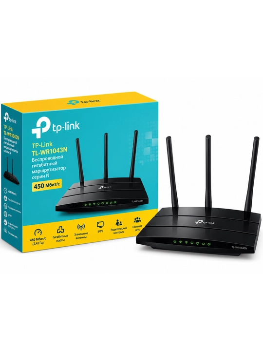 TP-Link TL-WR1043N 450 Mbit/s simsiz gigabit Wi-Fi router, 3 ta tashqi antenna - 