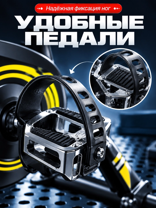 Велотренажер для дома с LCD монитором, регулируемая нагрузка