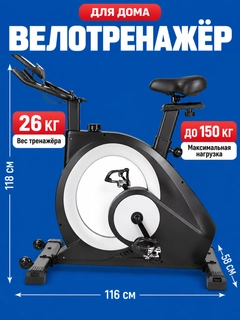 Черное стекло