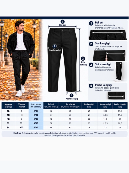 Erkaklar shimi,klassik,Kuzgi shim, beli rezinkali, Qora shim, jogger, kundalik shim, Denim
