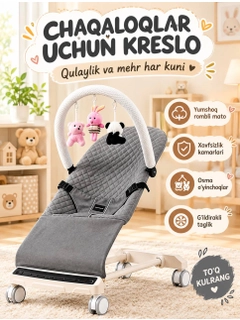 Бежевый