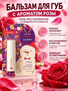 Рыжий