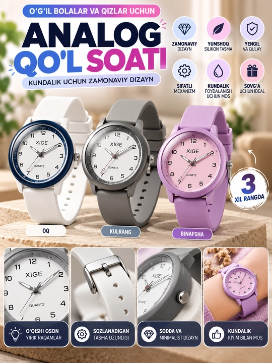 O‘g‘il va qiz bolalar uchun analog qo‘l soati, silikon tasmali, rangli siferblatli