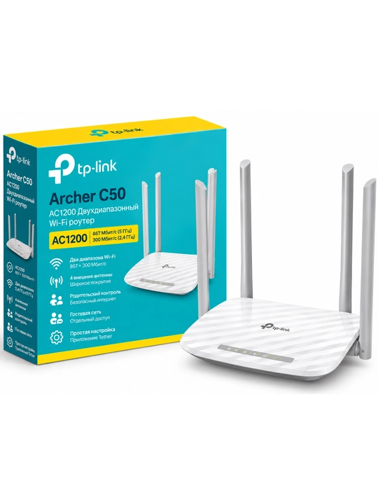 TP-Link Archer C50 AC1200 ikki diapazonli Wi-Fi router, 4 ta antenna, 2,4/5 GHz - 