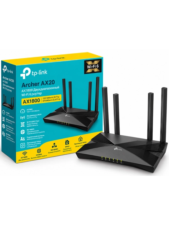 TP-Link Archer AX20 AX1800 Wi-Fi 6 ikki diapazonli Gigabit router, 4 ta antenna, USB 2.0 - 
