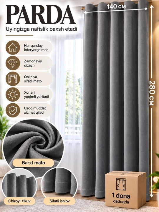 Kulrang klassik parda va – zamonaviy dizayn, 280 x140, parda ilgagi sovg'a - 