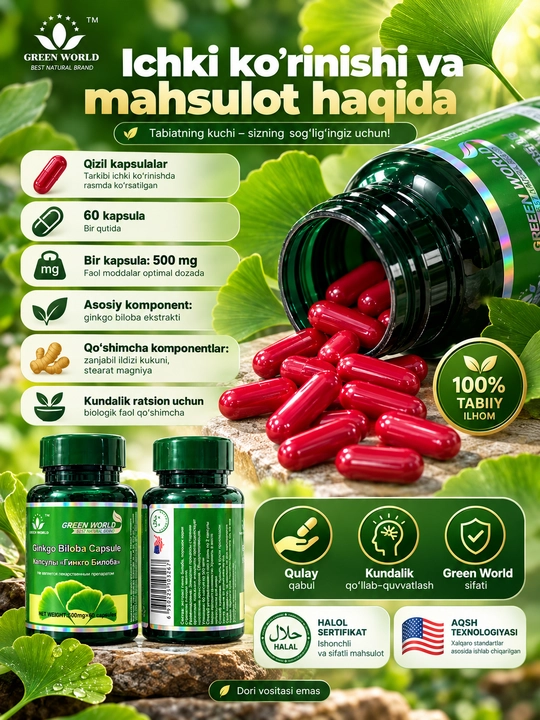 Ginkgo Biloba Green World, xotira va diqqat uchun kapsula, 500 mg, 60 dona