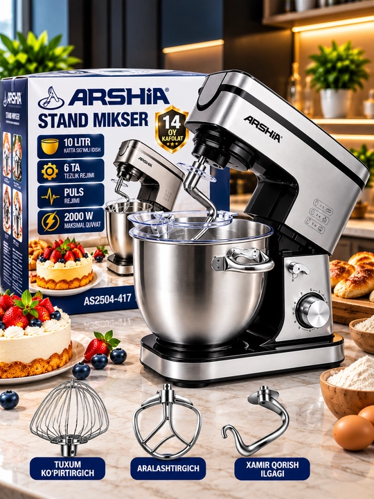 Планетарный миксер ARSHIA 2000 Вт, чаша 10 л, 6 скоростей, 3 насадки, металлическая чаша