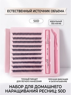 Qora shisha