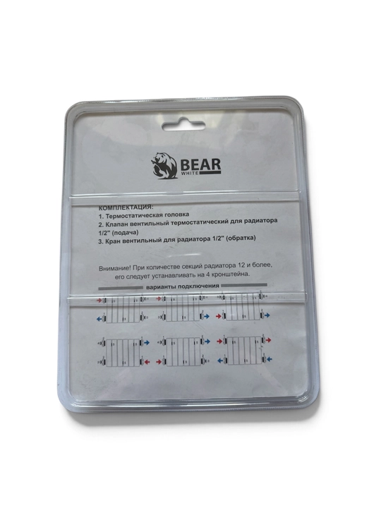 WHITE BEAR 1/2" radiator uchun termoregulyator to‘plami, termostatik kallak va klapanlar
