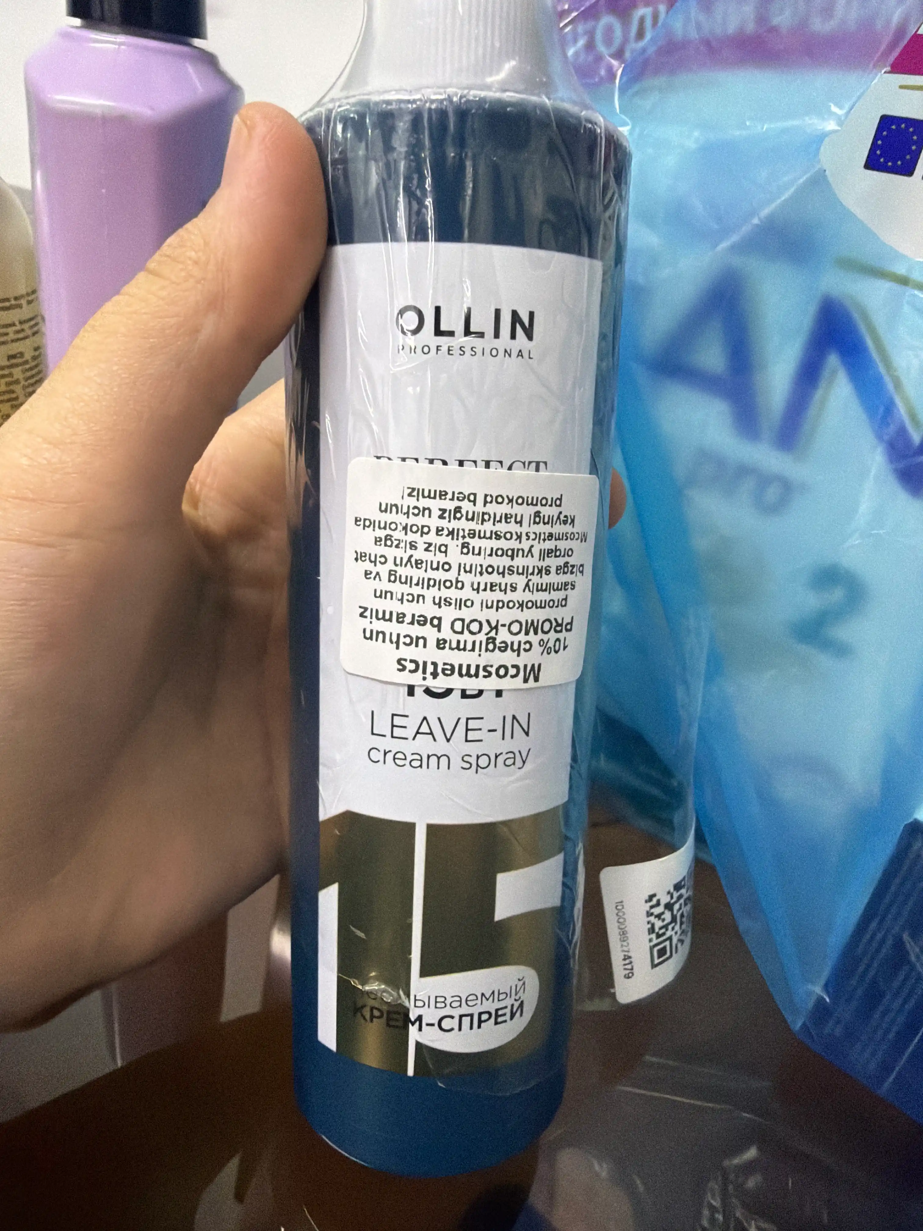 Sochlar uchun sprey-kremi, yuvilmaydigan, yorqin sochlar, 15 in 1