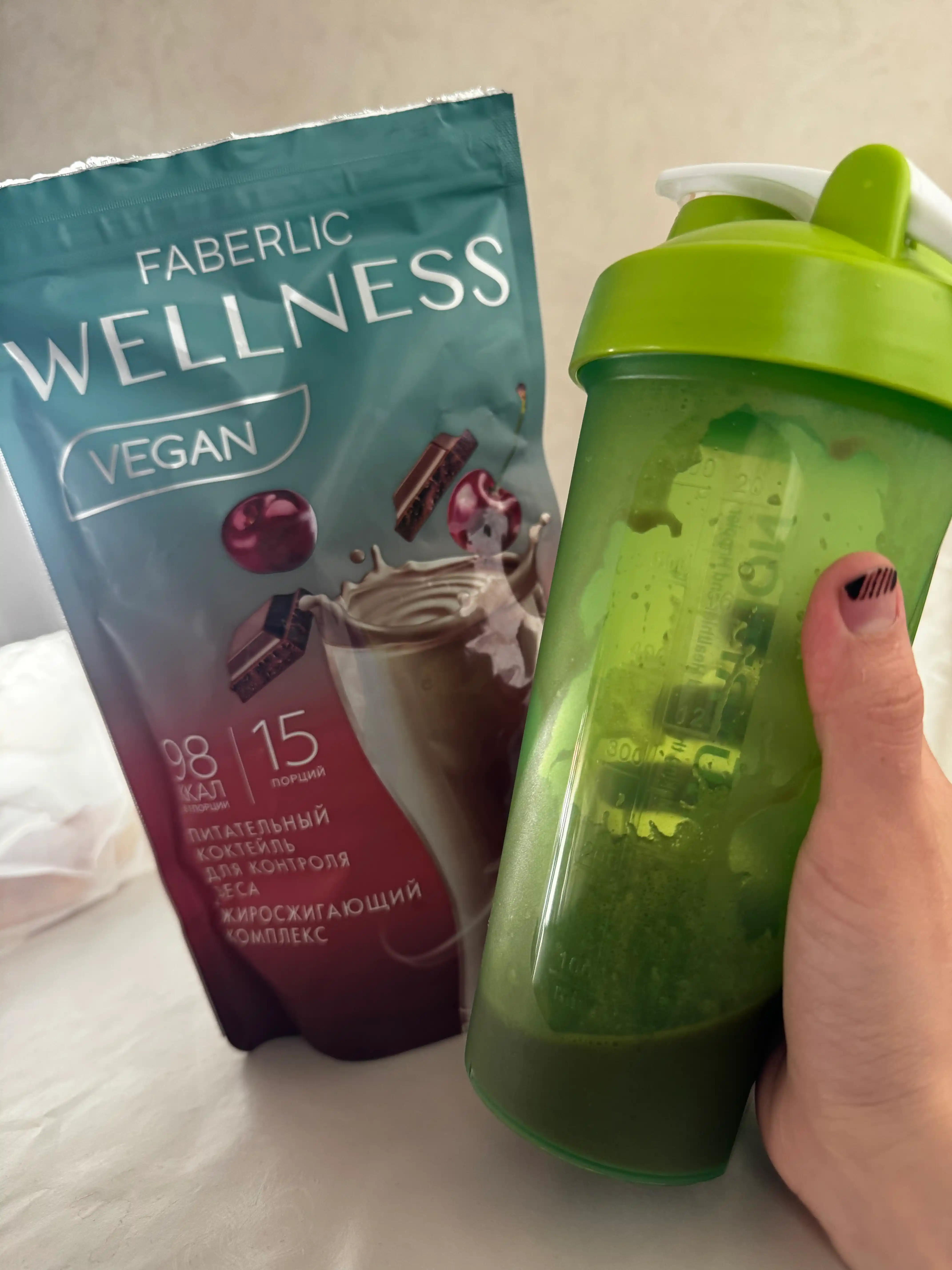 Shaker 600 ml — sport va kundalik foydalanish uchun qulay butilka  HERBALIFE