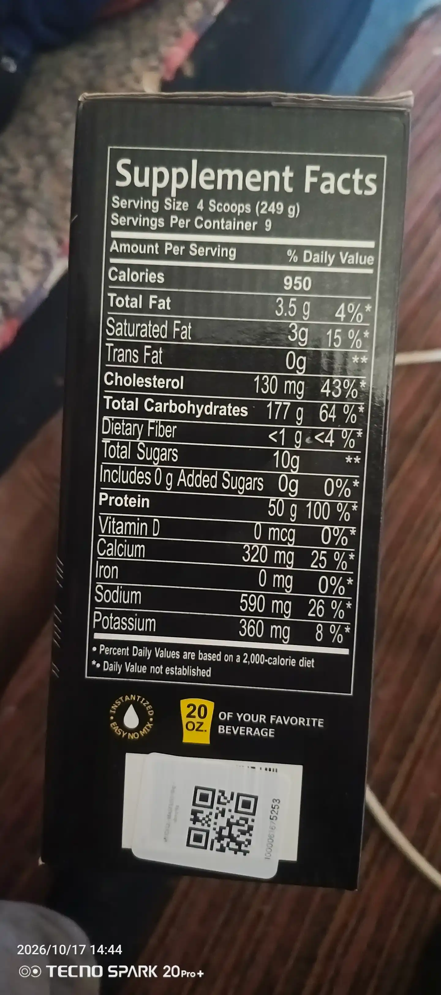 Mass Fusion Geyner, 3 kg, Massa to‘plami uchun, yuqori oqsilli, yuqori kaloriyali