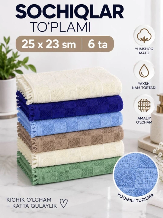 Oshxona sochiqlari to'plami 5 va 6 talik to'plam