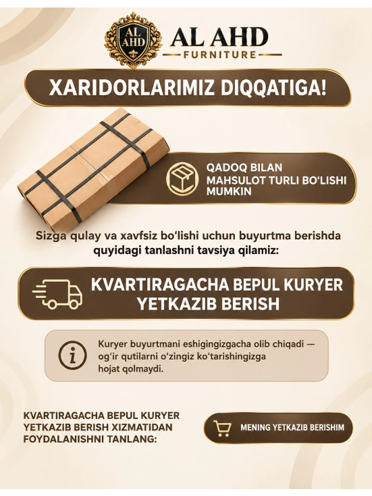 AL AHD FLEX — Devor tokchasi (polka) balandligi sozlanadigan javon, mustahkam kronshteynli