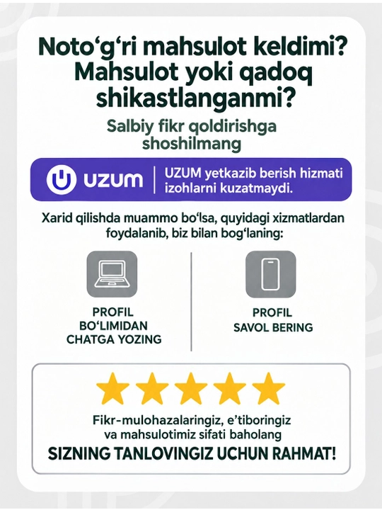 AL AHD FLEX — Devor tokchasi (polka) balandligi sozlanadigan javon, mustahkam kronshteynli