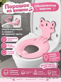 Конфетный
