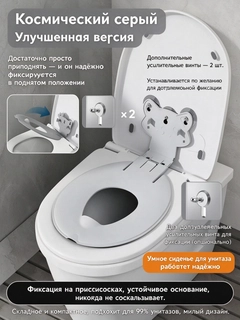 Серый