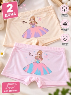 Лавандовый