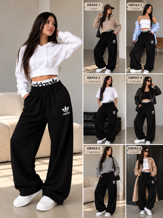Ayollar uchun keng sport shimlari, Oversize palazzo shim, rezinkali, paxtali