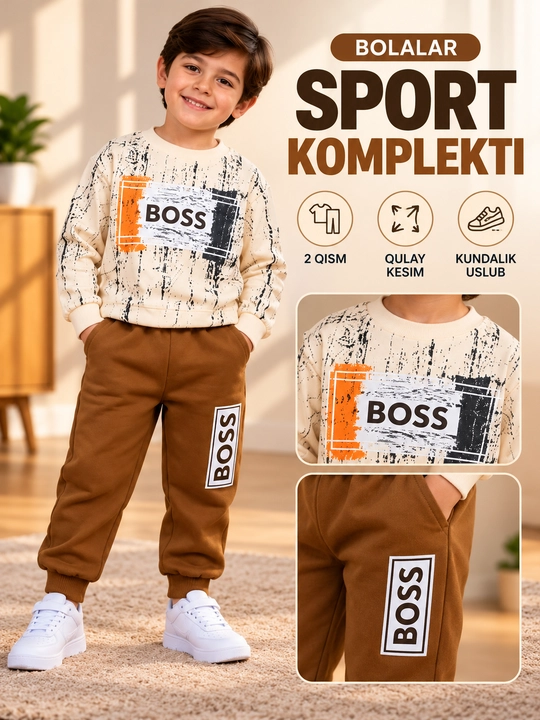 Детский спортивный комплект — BOSS - 