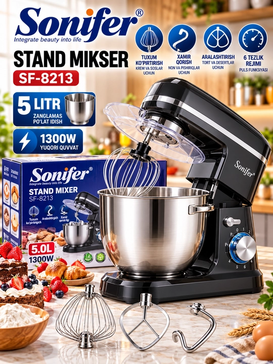 Планетарный миксер Sonifer SF-8213, 1300 Вт, чаша 5 л, 6 скоростей, 3 насадки