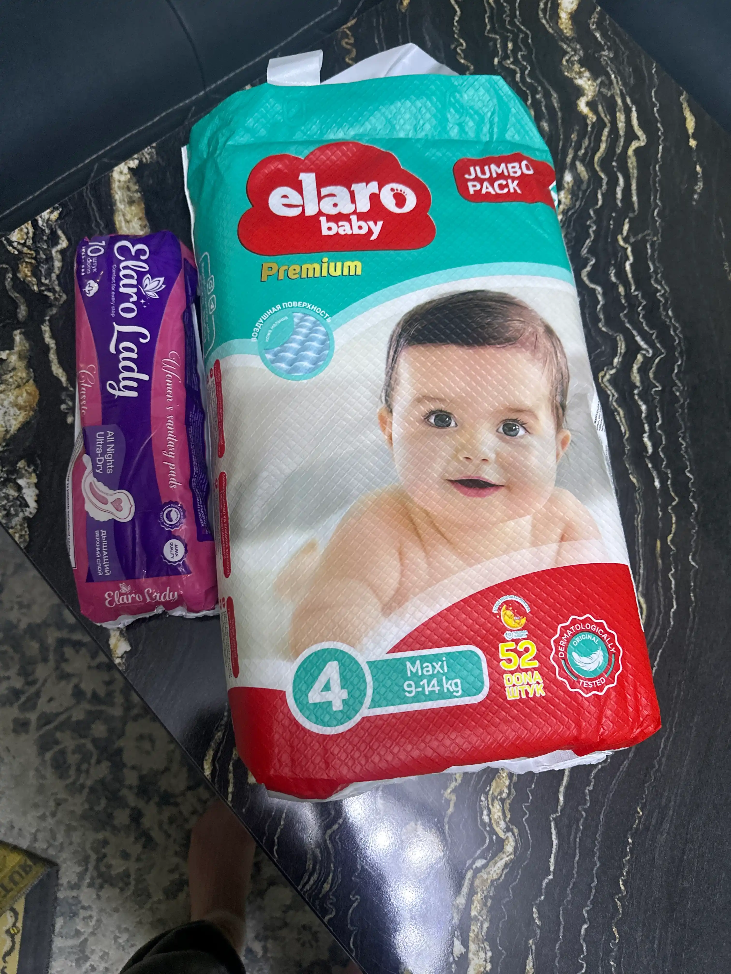 Детские подгузники Elaro Premium, 4 Maxi, 9-14 кг, 52 шт