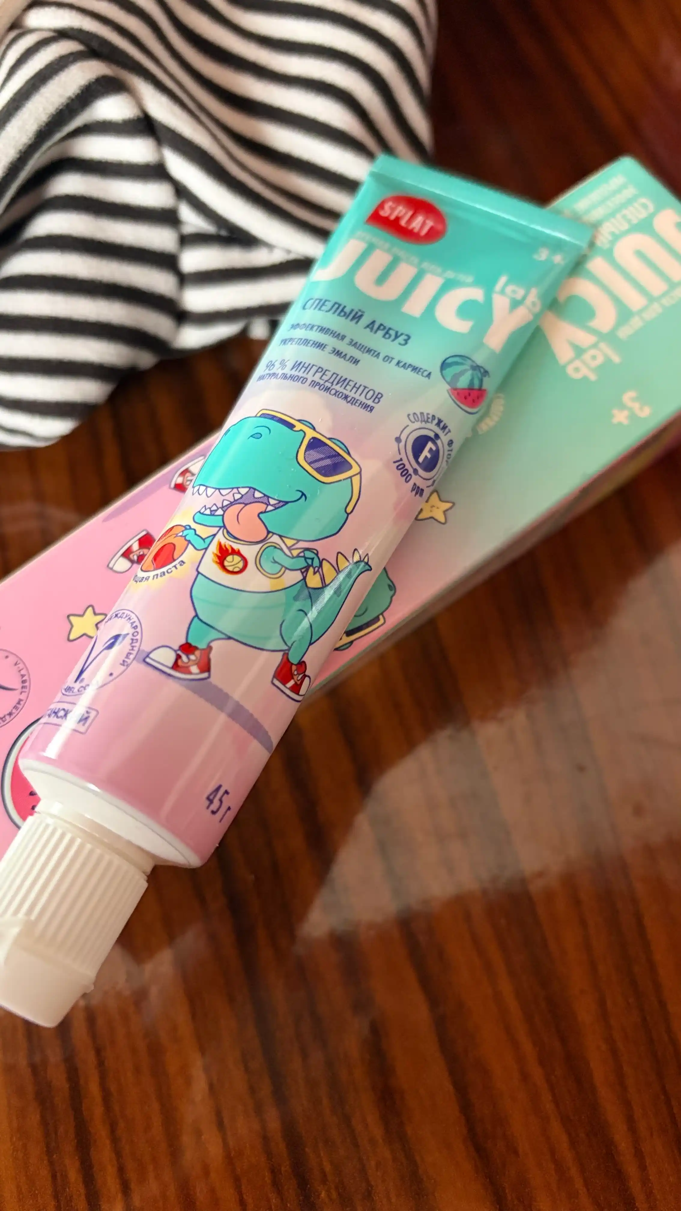 Детская зубная паста " Спелый арбуз", SPLAT JUICY LAB, 3+, 45 гр