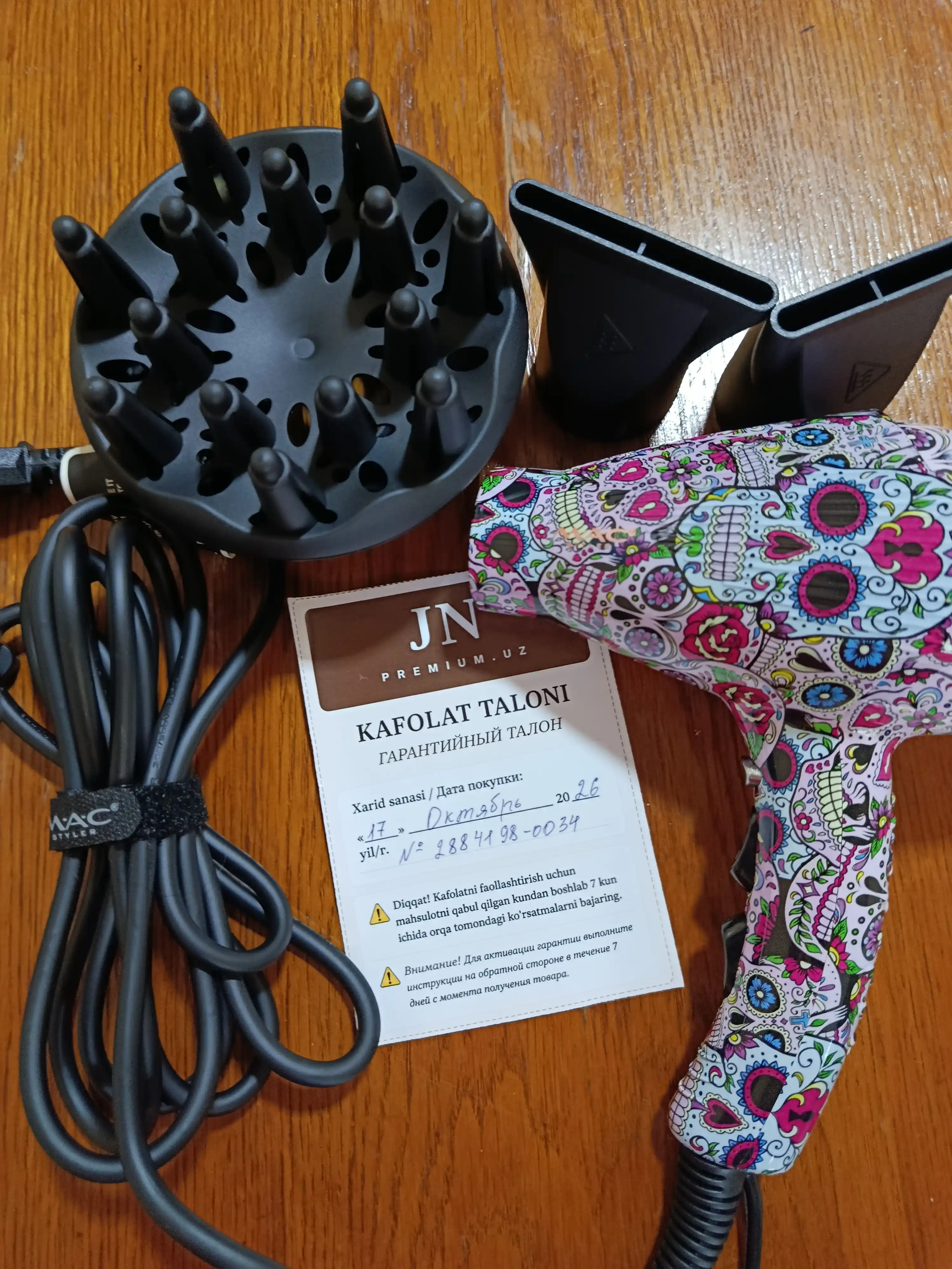 Professional fen soch quritgich MAC, quritish va turmaklash uchun, 2600W