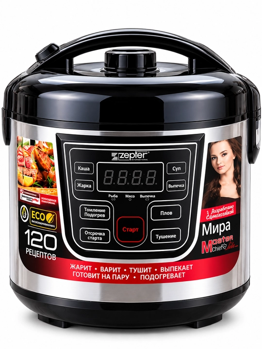 Мультиварка Zepter ZP-M177, 900 Вт, 6 л, 21 программа, приготовление на пару