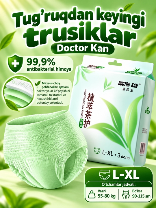 Tug‘ruqdan keyingi va hayz ko‘rish uchun Doctor Kan 99,9% antibakterial himoyali ichki kiyimlari, 3 dona