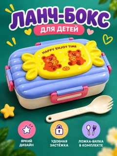 Голубой