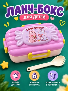 Сиреневый