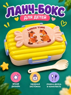 Пудровый