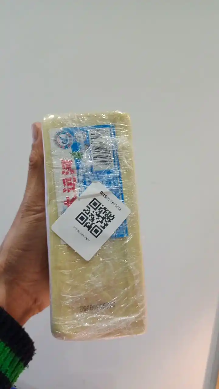 Хозяйственное мыло отбеливающее, пятновыводитель, 200 г, 1-5 шт, натуральное