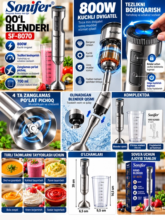 Sonifer SF-8070 Qo‘l Blenderi 800 W, 700 ml Stakan, Zanglamas Po‘lat Pichoqli