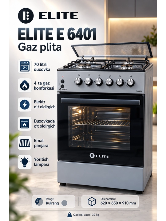 Gaz plita Elite 6401 emal