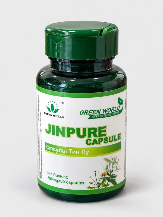 Green World Jinpure Capsule Тин Пу, растительные экстракты, 500 мг, 60 капсул, БАД