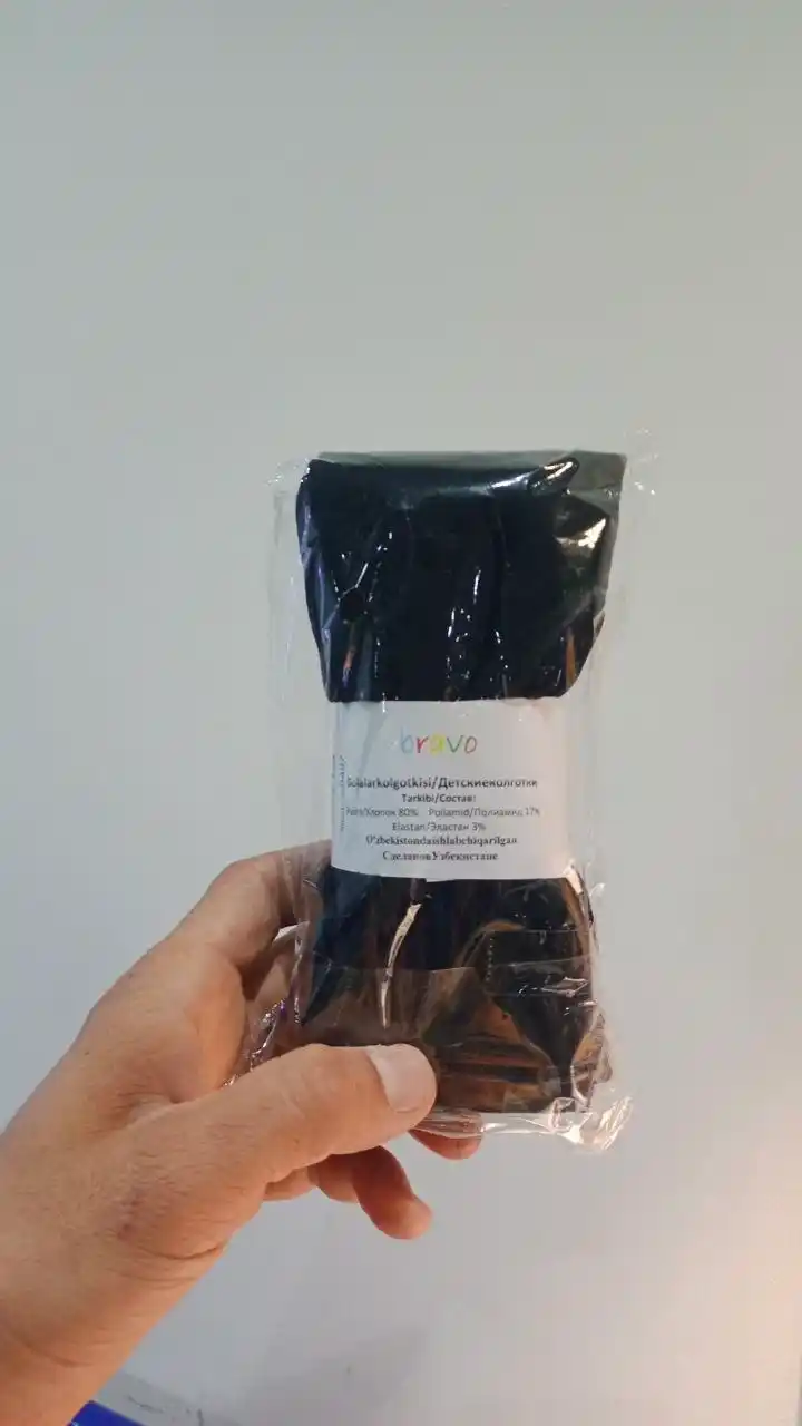 Детские, школьные, черные хлопковые колготки для девочек, весна - осень