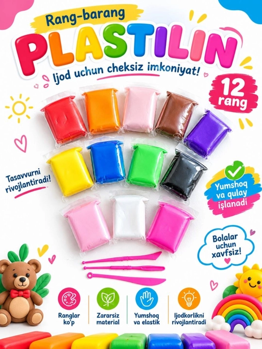 Bolalar uchun havo plastilini, yorug‘lik, rivojlantiruvchi o‘yinchoq,12 xil rang