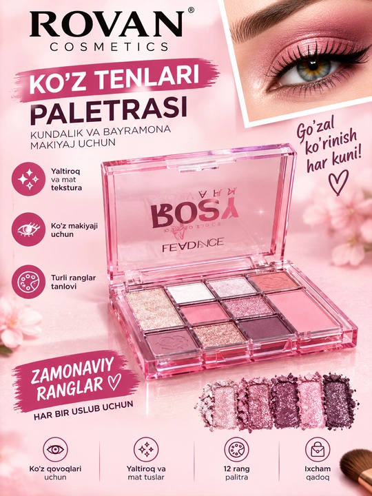 Ko‘z tenlari palitrasi, pushti rangli qadoqda, dekorativ kosmetika - 