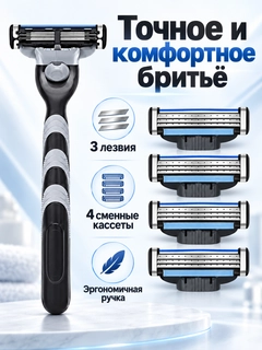 Разноцветный