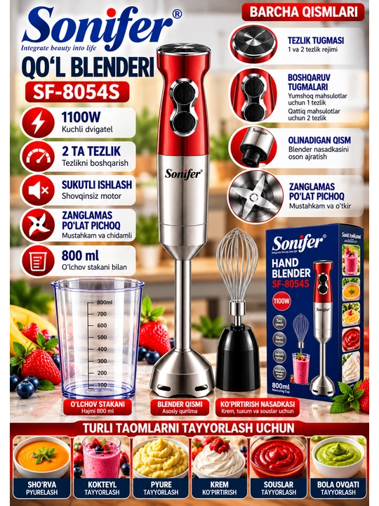 Sonifer SF-8054S Qo‘l Blenderi 1100 W, 800 ml Stakan, 2 Tezlikli