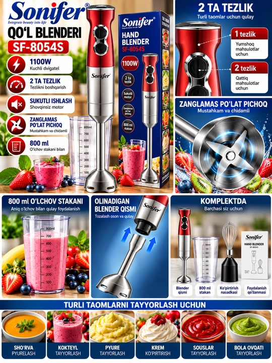Sonifer SF-8054S Qo‘l Blenderi 1100 W, 800 ml Stakan, 2 Tezlikli
