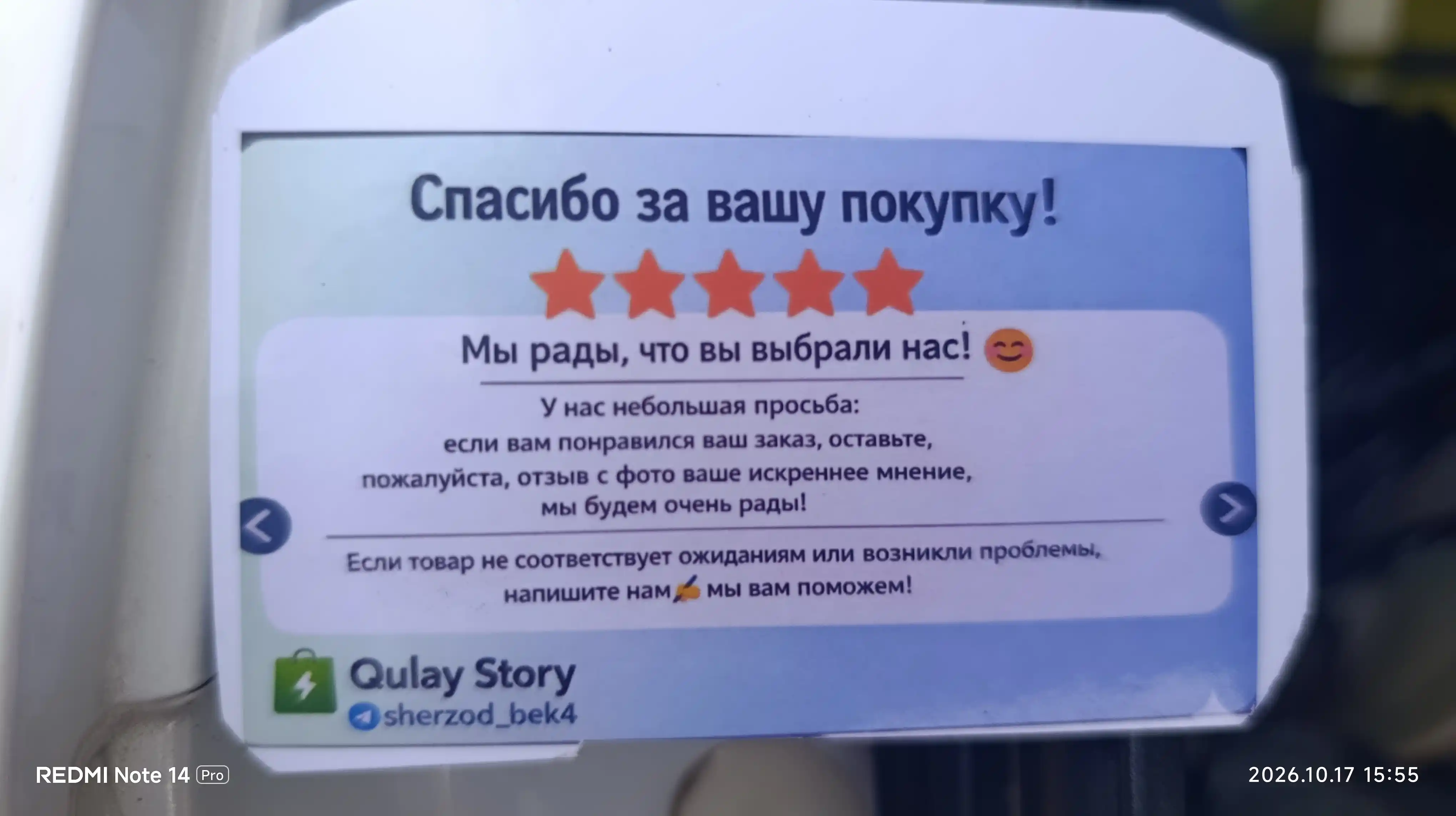120W  zaryadlovchi adapter Type C kabel bilan Xiaomi uchun kuchli quvvatli zaryad