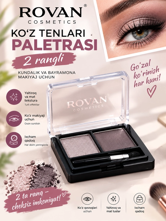 ROVAN Cosmetics ko‘z tenlari palitrasi, 2 rangli, aplikatorli dekorativ kosmetika - 