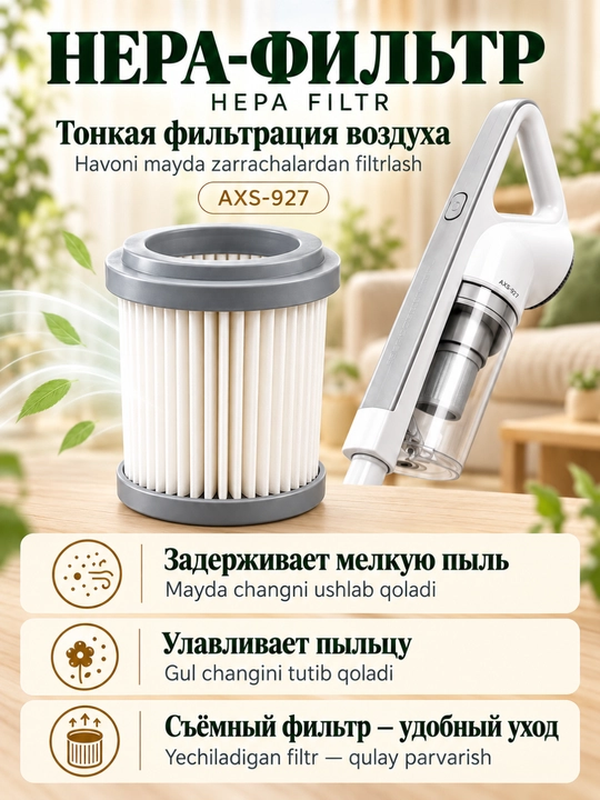 Uy uchun changyutgich AUX AXS-927, vertikal, quruq va nam tozalash