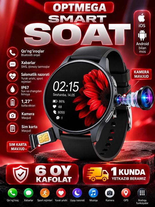 Smart watch ST12, Android,SIM karta, YouTube, pubg, Play Market, xotira 4 / 64, camera - 