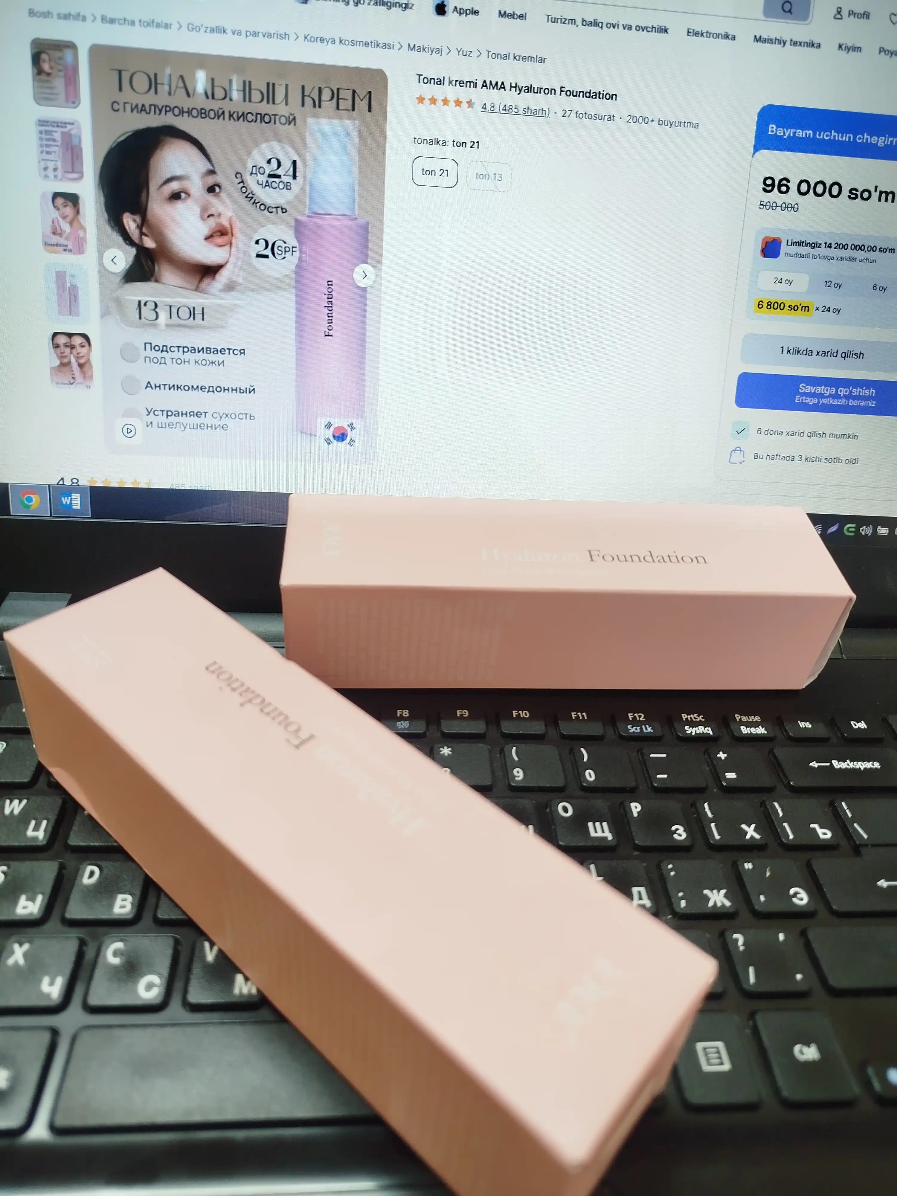 Tonal kremi AMA Hyaluron Foundation