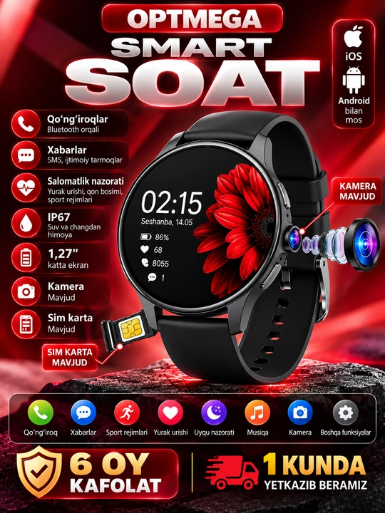 Smart watch ST12, Android,SIM karta, YouTube, pubg, Play Market, xotira 4 / 64, camera - 